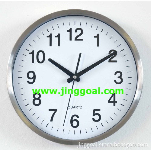 Metal Wall Clock (JEC562)